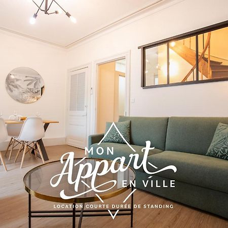 Le Chic & Familial, 2 Chambres, Ideal Familles & Pros Périgueux Kültér fotó